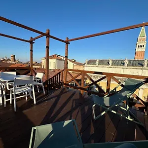 Le Vele Di Veneza