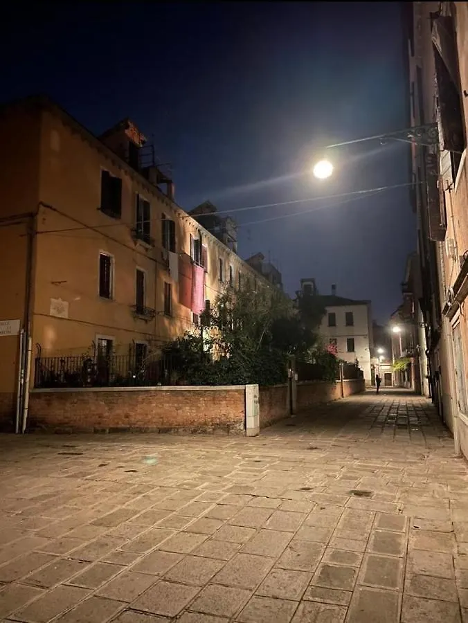 Guest house Covo Del Pirata Hotel Venice